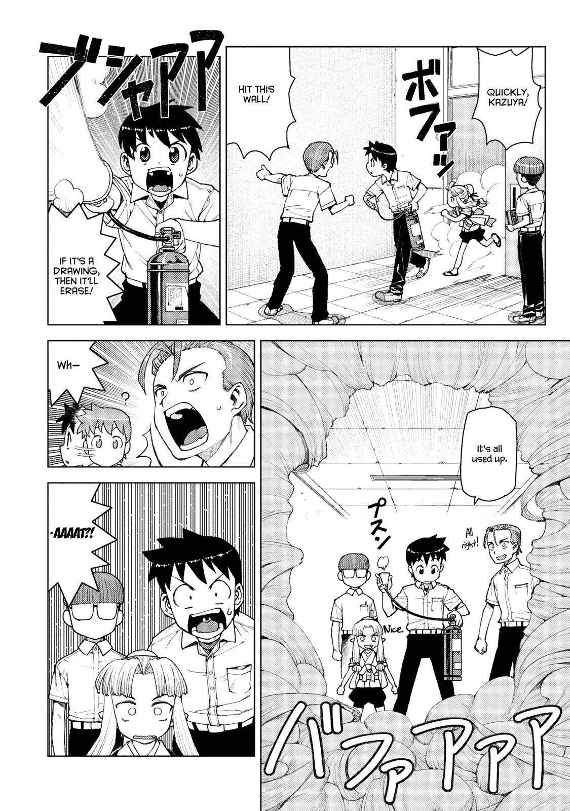 Tsugumomo Chapter 11 - Page 22 in English