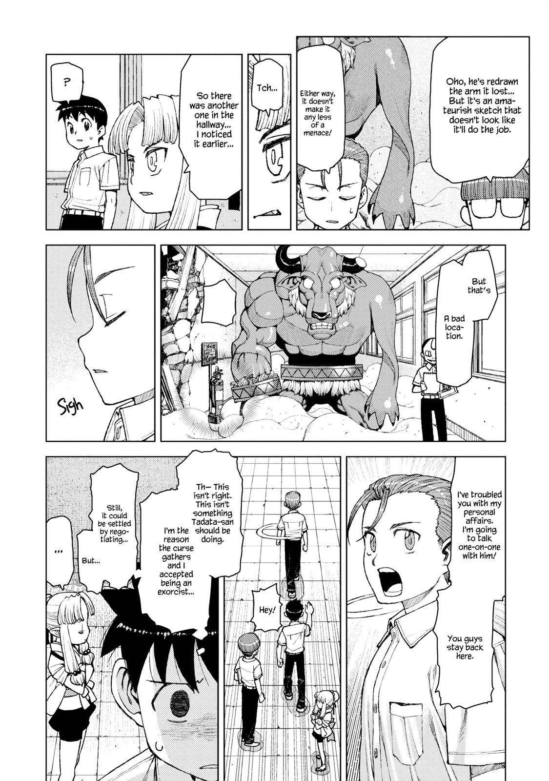 Tsugumomo Chapter 11 - Page 24 in English