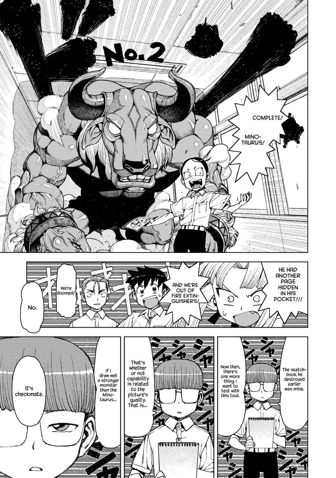 Tsugumomo Chapter 11 - Page 29 in English