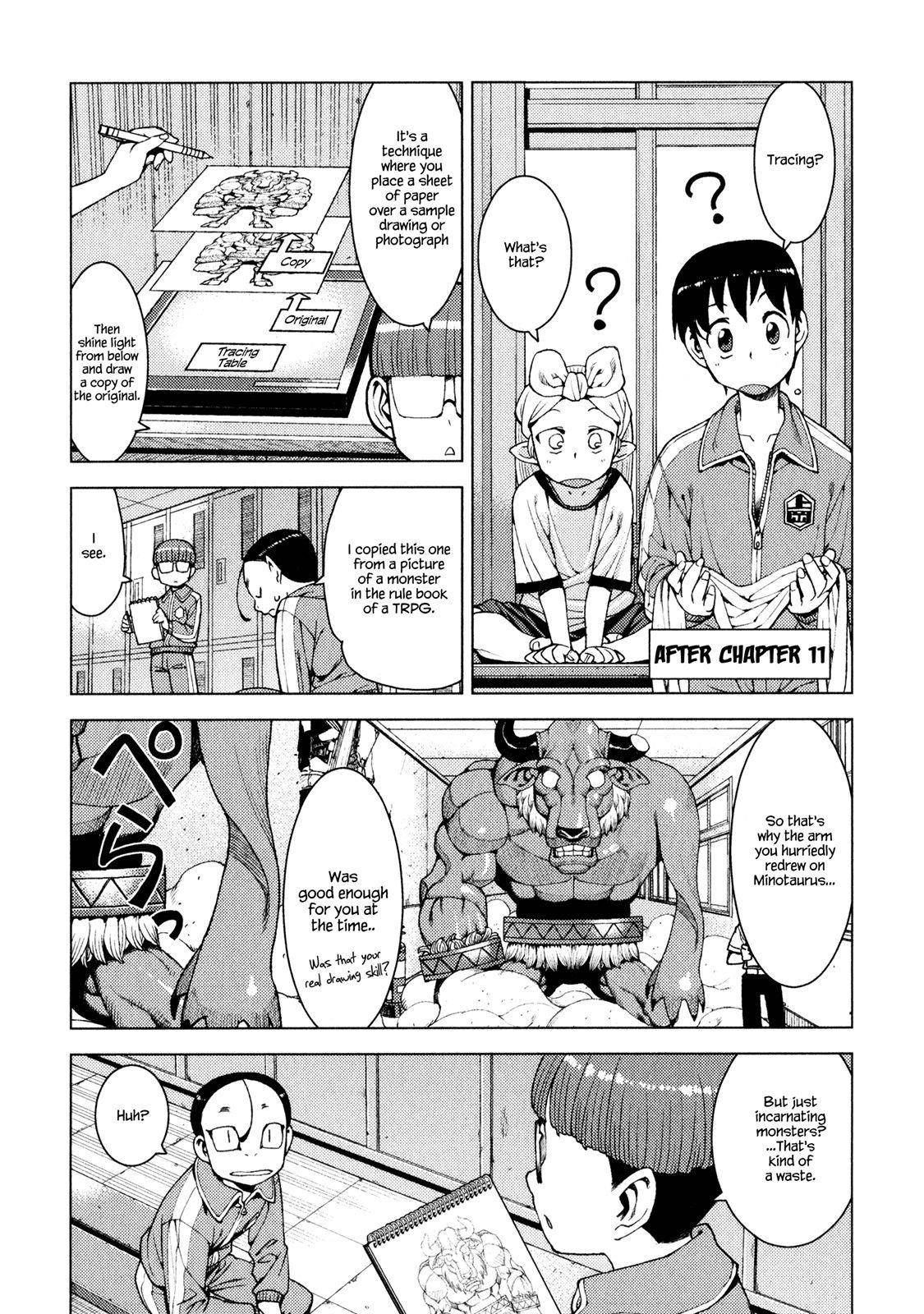 Tsugumomo Chapter 11 - Page 32 in English