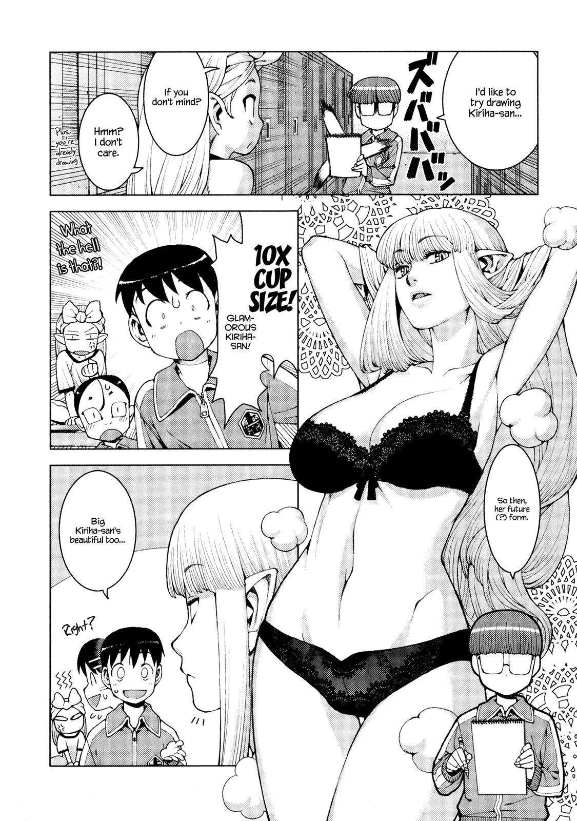 Tsugumomo Chapter 11 - Page 34 in English