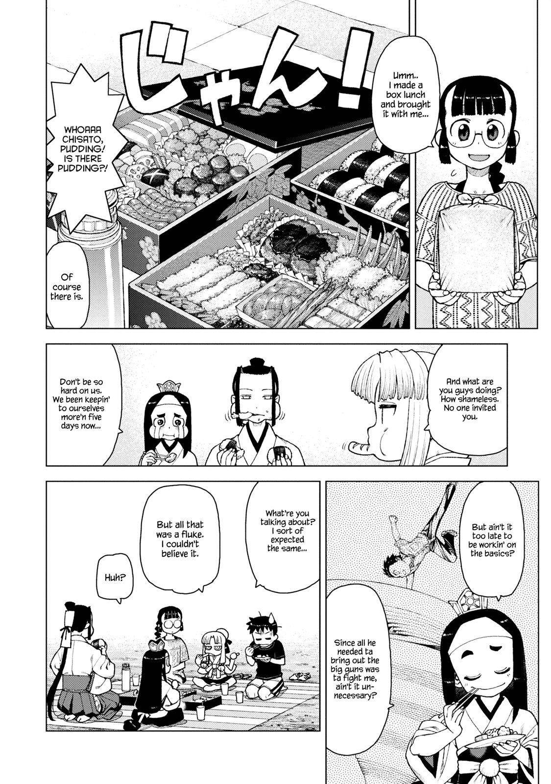Tsugumomo Chapter 11 - Page 4 in English