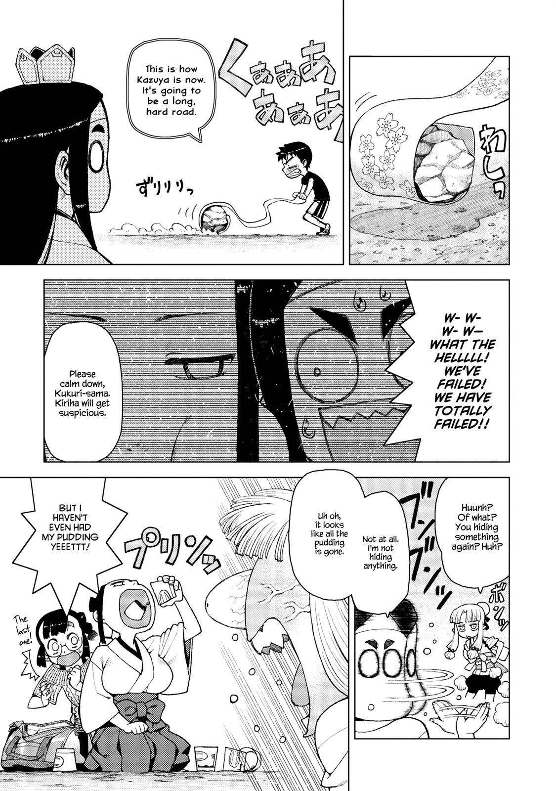 Tsugumomo Chapter 11 - Page 5 in English