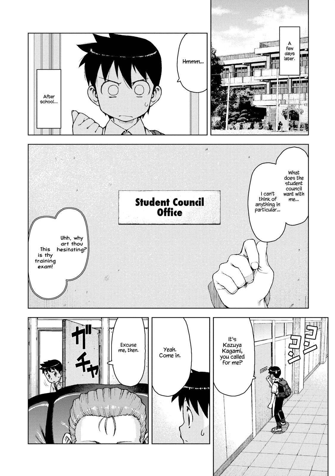 Tsugumomo Chapter 11 - Page 6 in English