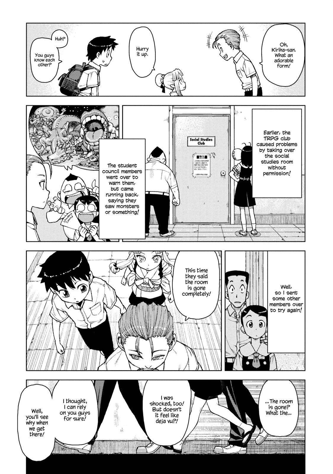 Tsugumomo Chapter 11 - Page 9 in English