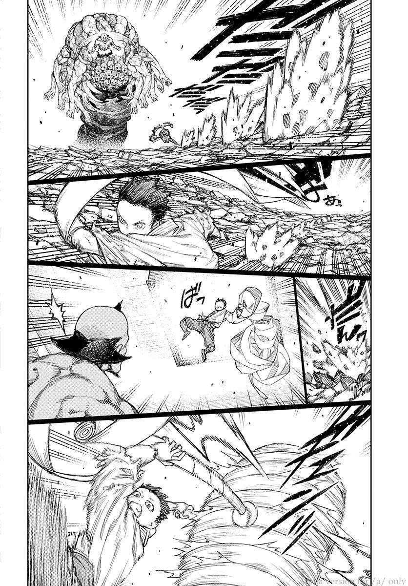 Tsugumomo Chapter 110 - Page 17 in English