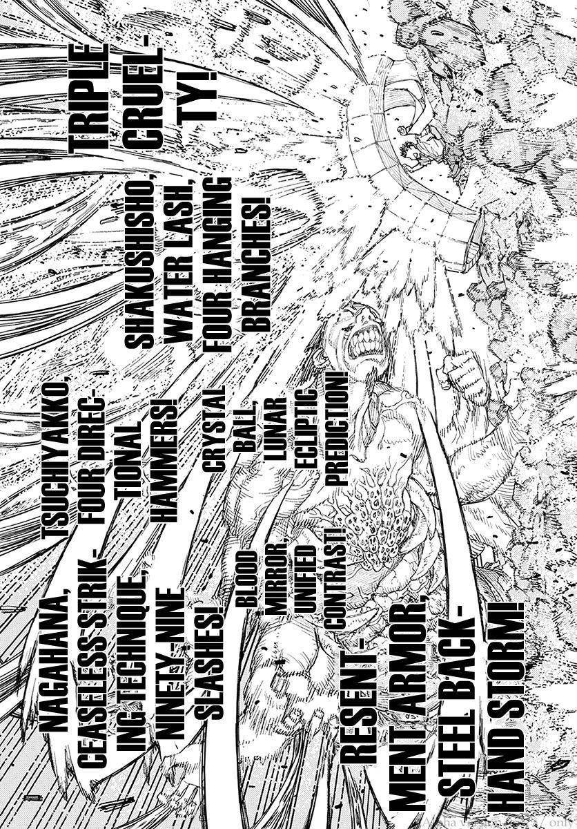 Tsugumomo Chapter 110 - Page 22 in English