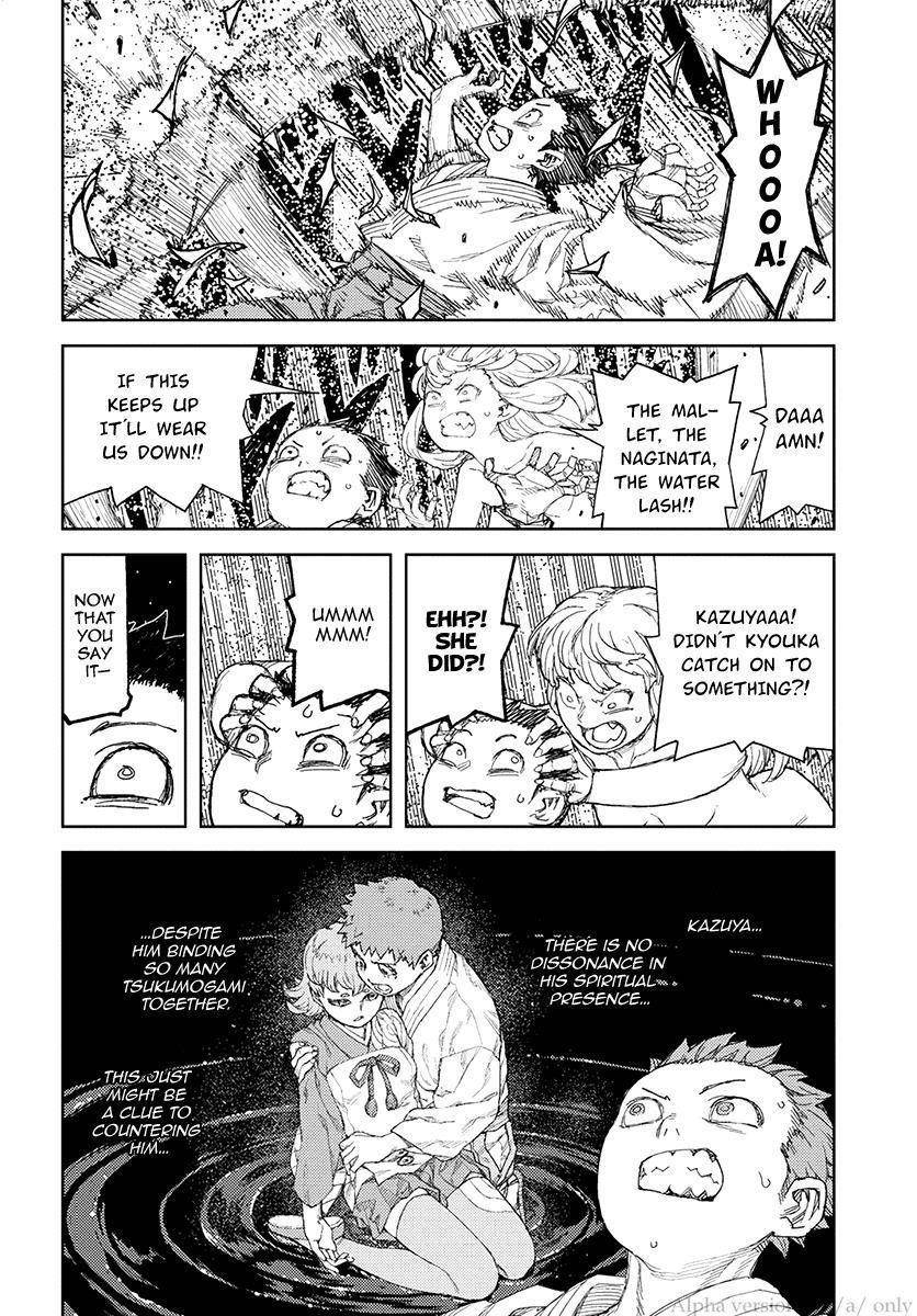 Tsugumomo Chapter 110 - Page 23 in English