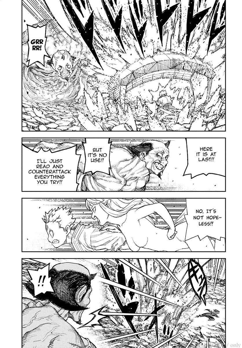 Tsugumomo Chapter 110 - Page 26 in English