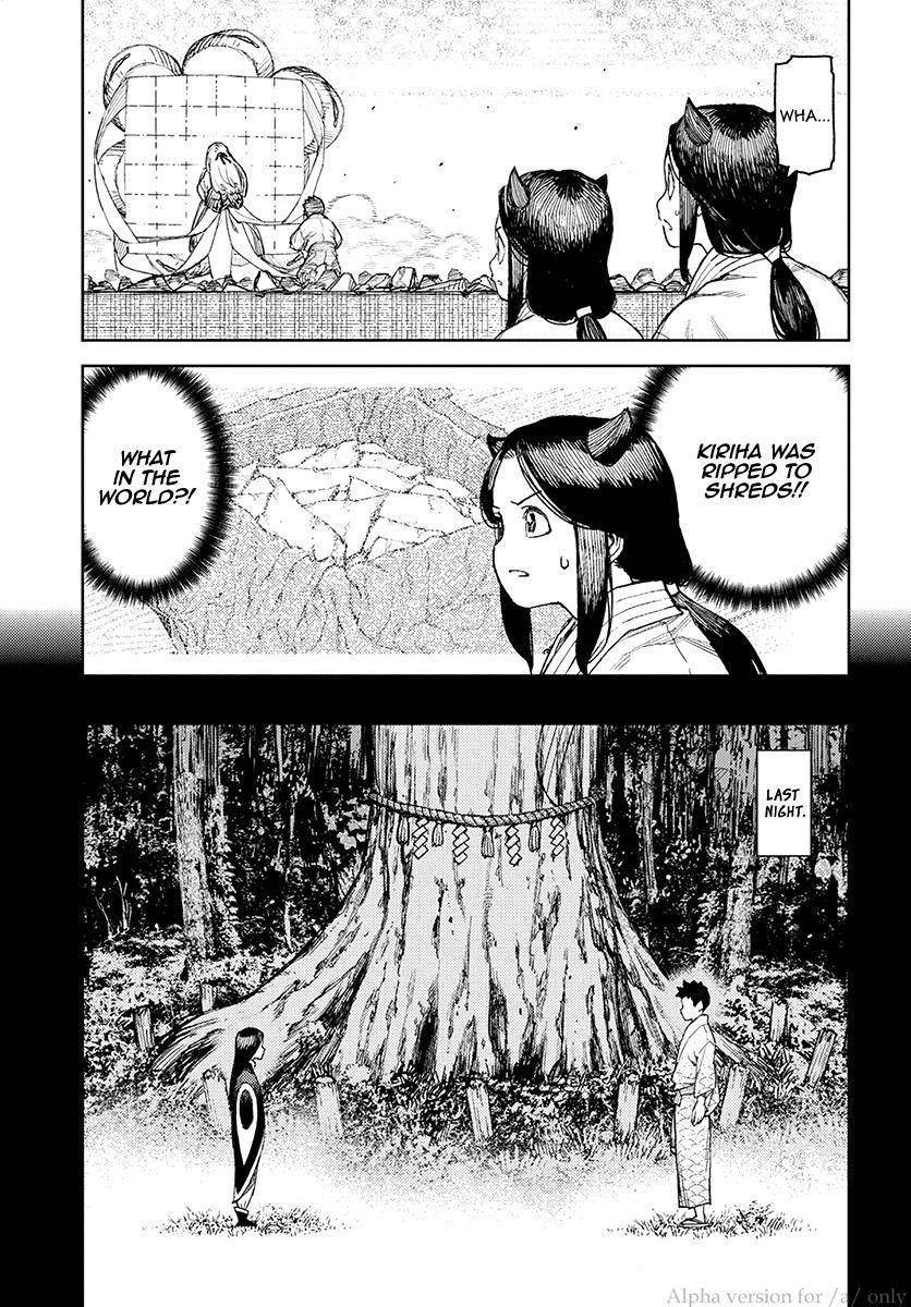 Tsugumomo Chapter 110 - Page 3 in English