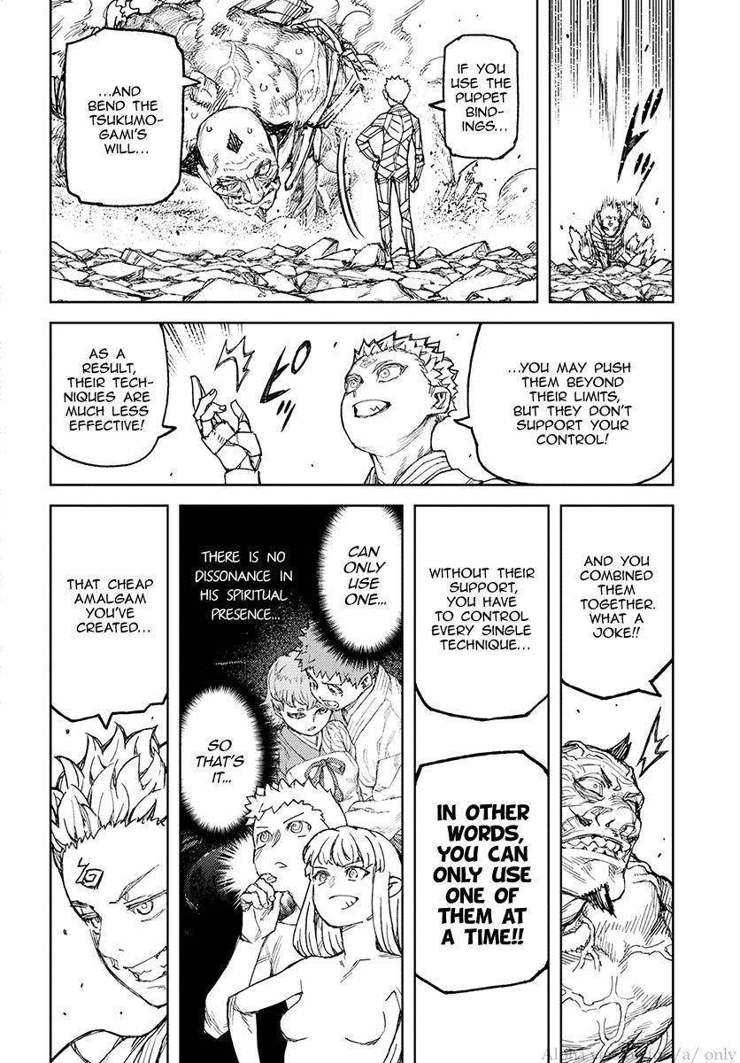 Tsugumomo Chapter 110 - Page 31 in English