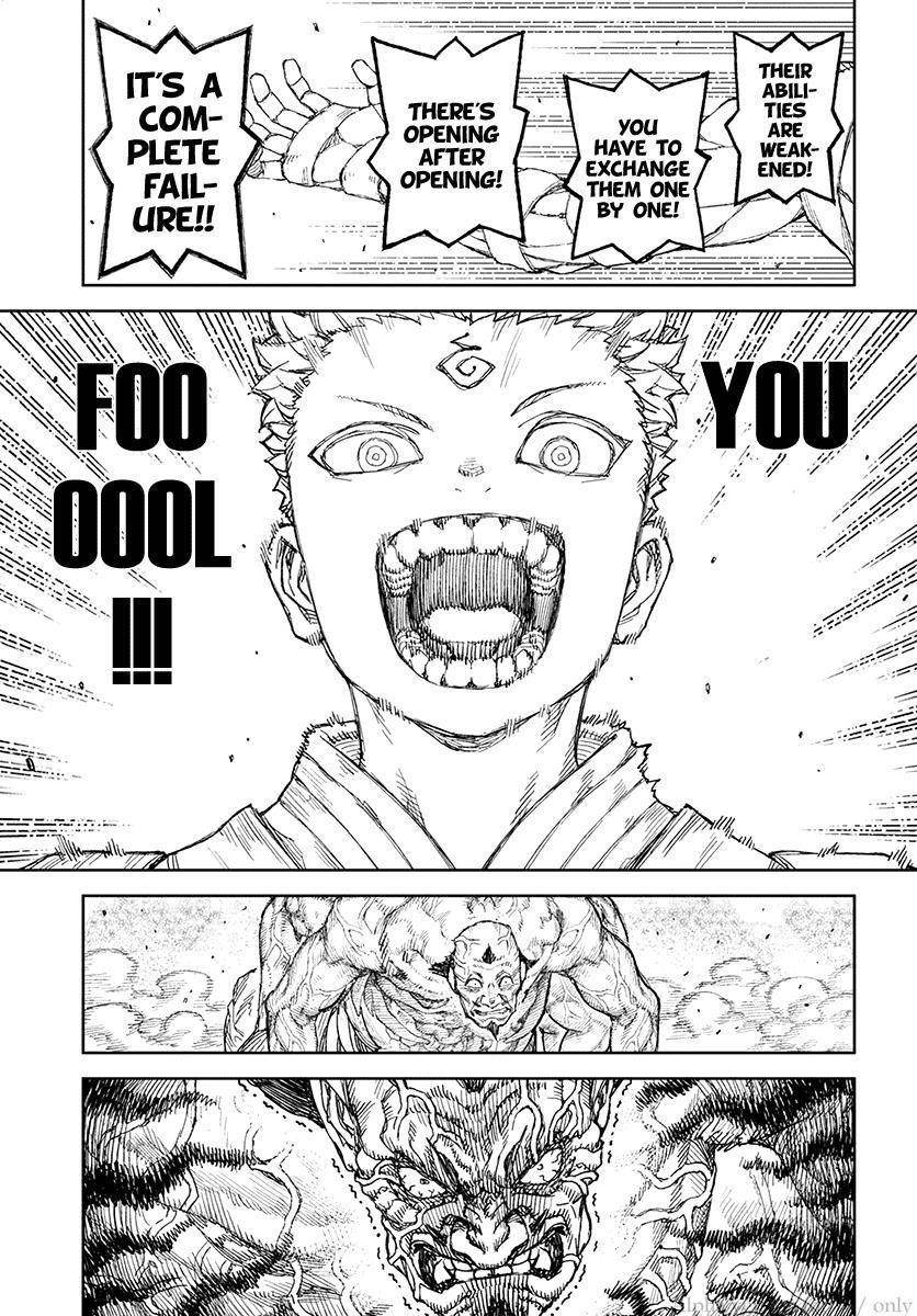 Tsugumomo Chapter 110 - Page 32 in English