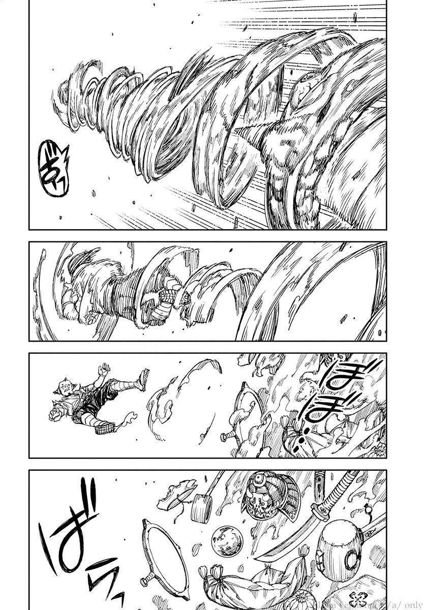 Tsugumomo Chapter 110 - Page 37 in English