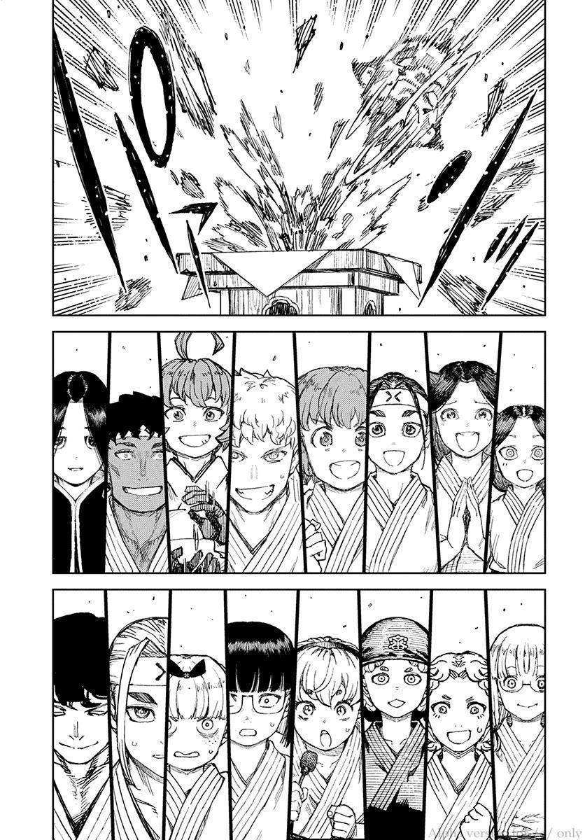 Tsugumomo Chapter 110 - Page 40 in English