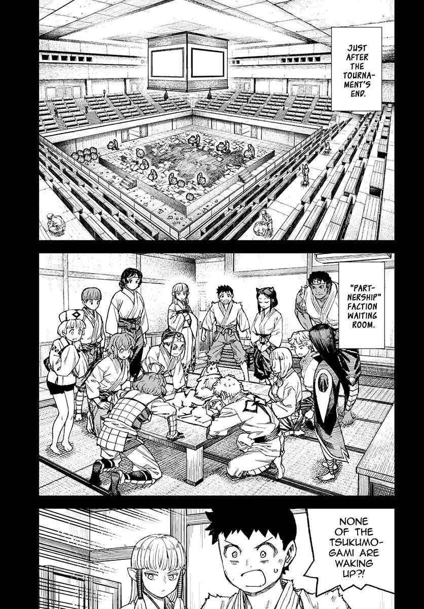 Tsugumomo Chapter 111 - Page 10 in English