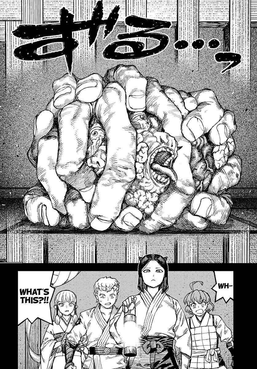Tsugumomo Chapter 111 - Page 15 in English