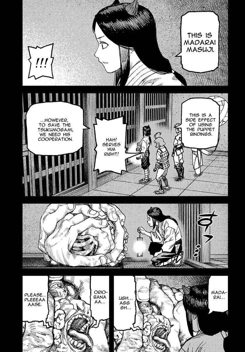 Tsugumomo Chapter 111 - Page 16 in English