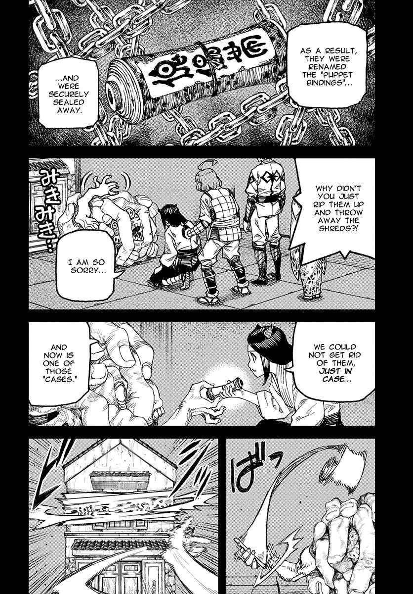 Tsugumomo Chapter 111 - Page 19 in English