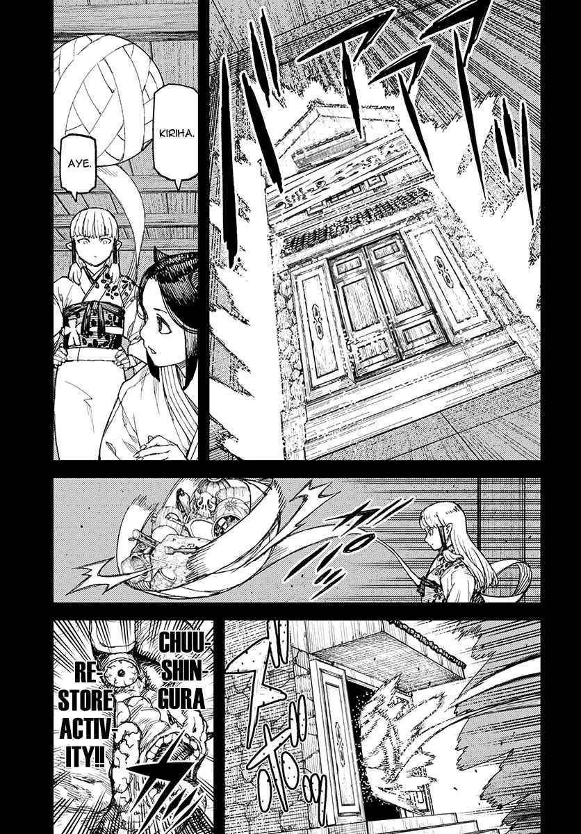 Tsugumomo Chapter 111 - Page 20 in English