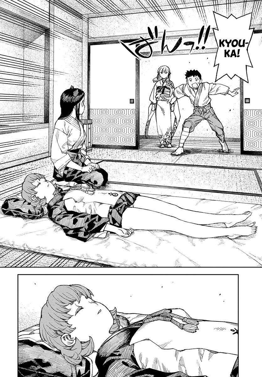 Tsugumomo Chapter 111 - Page 23 in English