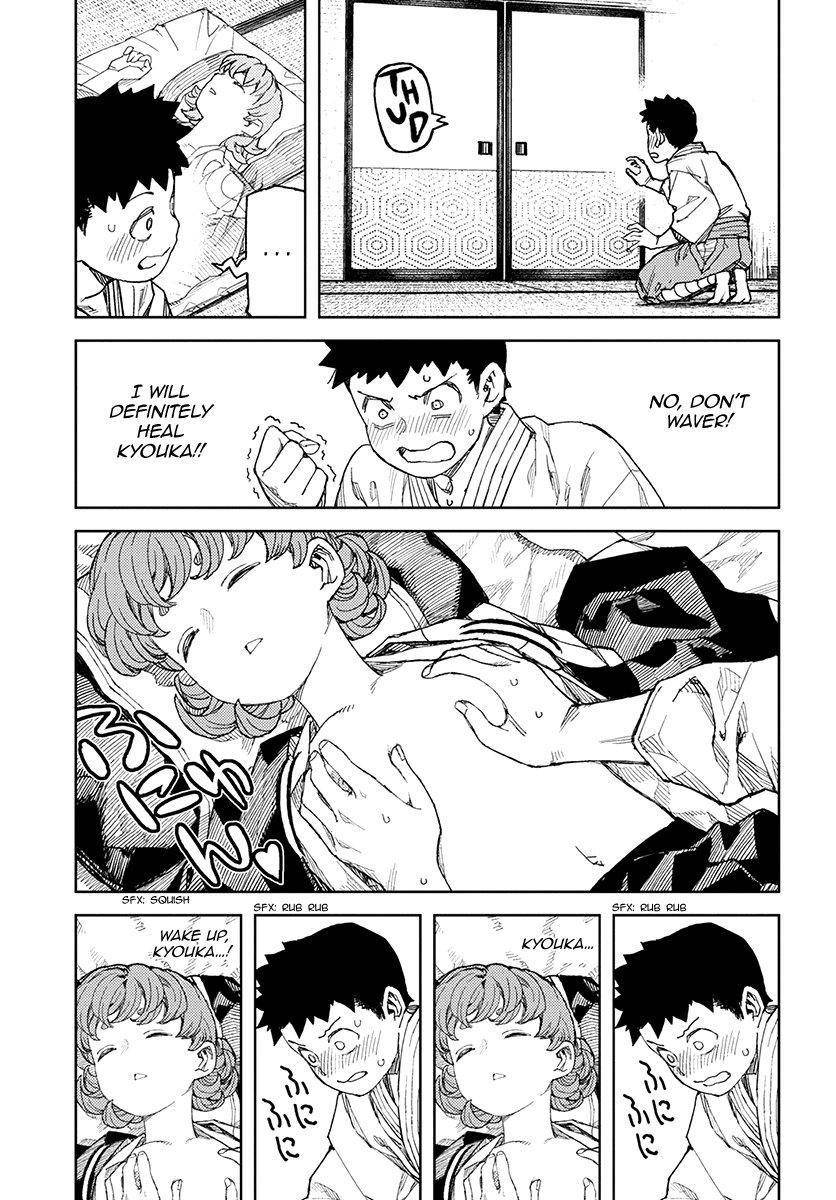Tsugumomo Chapter 111 - Page 26 in English