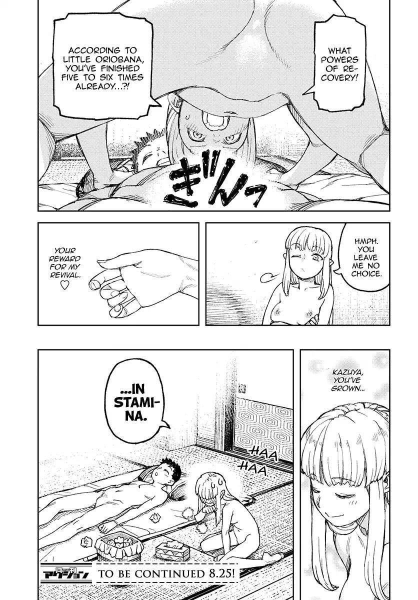 Tsugumomo Chapter 112 - Page 16 in English