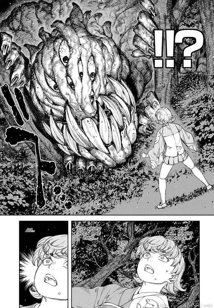 Tsugumomo Chapter 113 - Page 11 in English