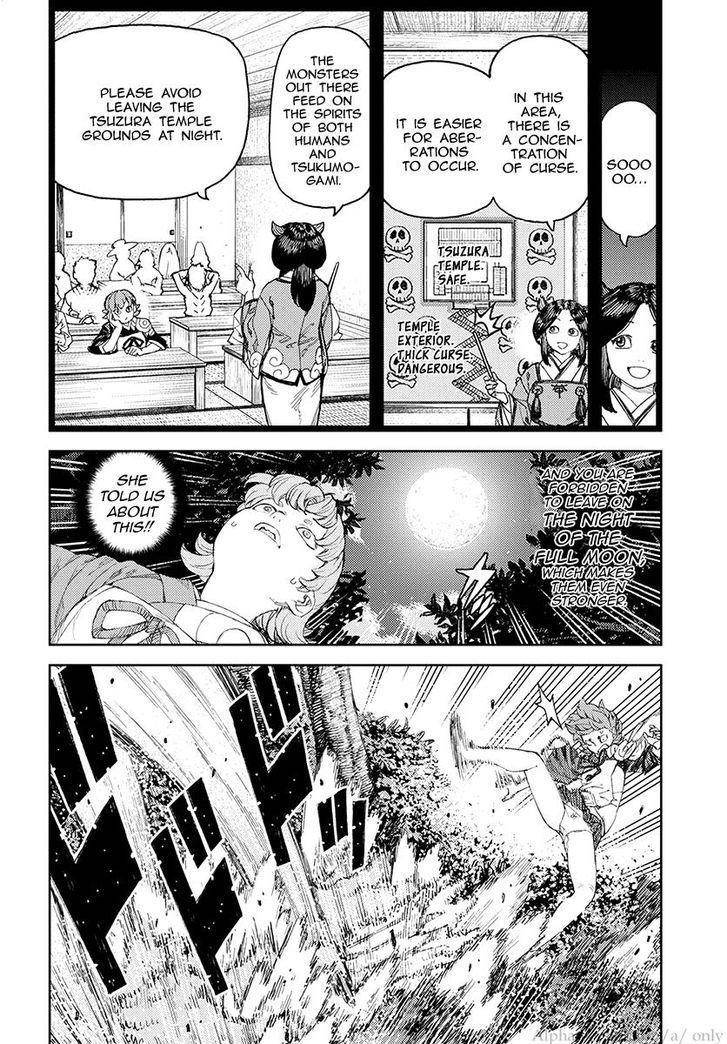 Tsugumomo Chapter 113 - Page 12 in English