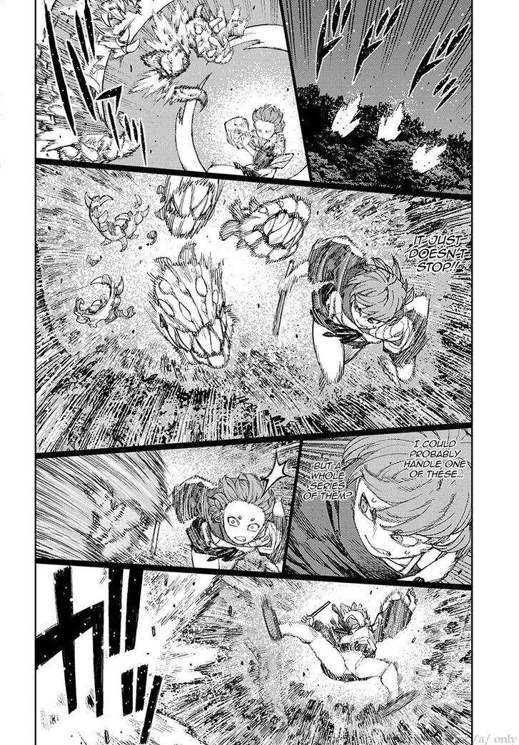 Tsugumomo Chapter 113 - Page 14 in English