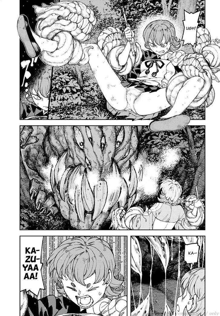 Tsugumomo Chapter 113 - Page 15 in English