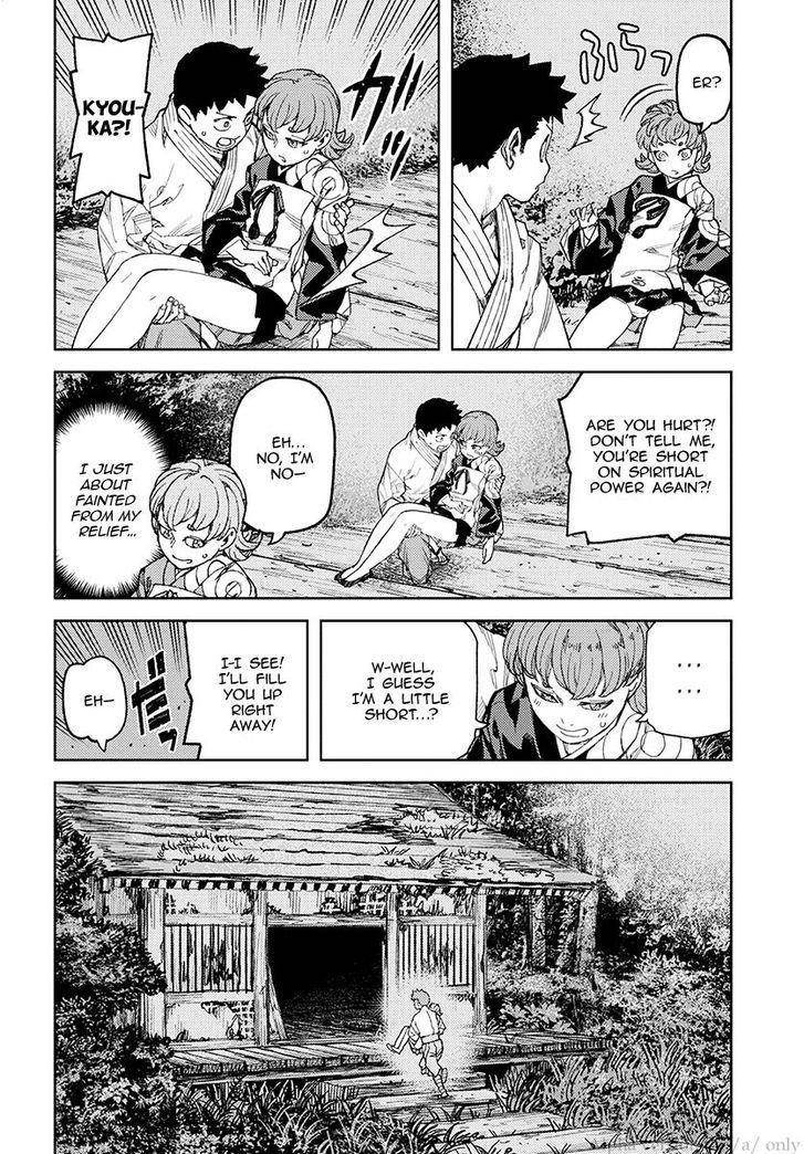 Tsugumomo Chapter 113 - Page 24 in English