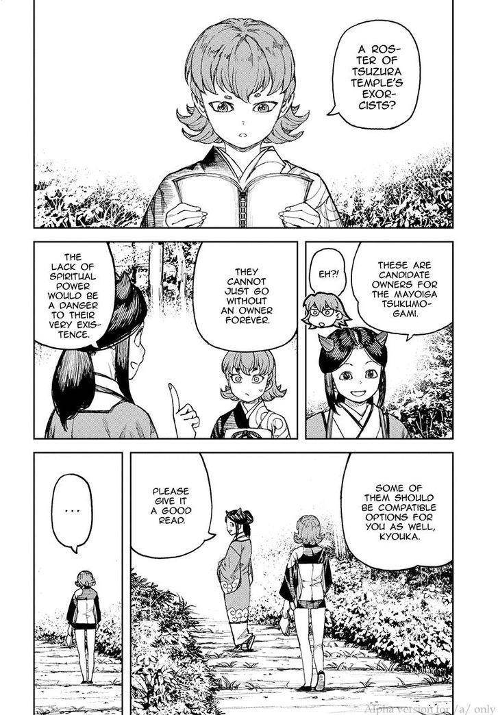 Tsugumomo Chapter 113 - Page 6 in English