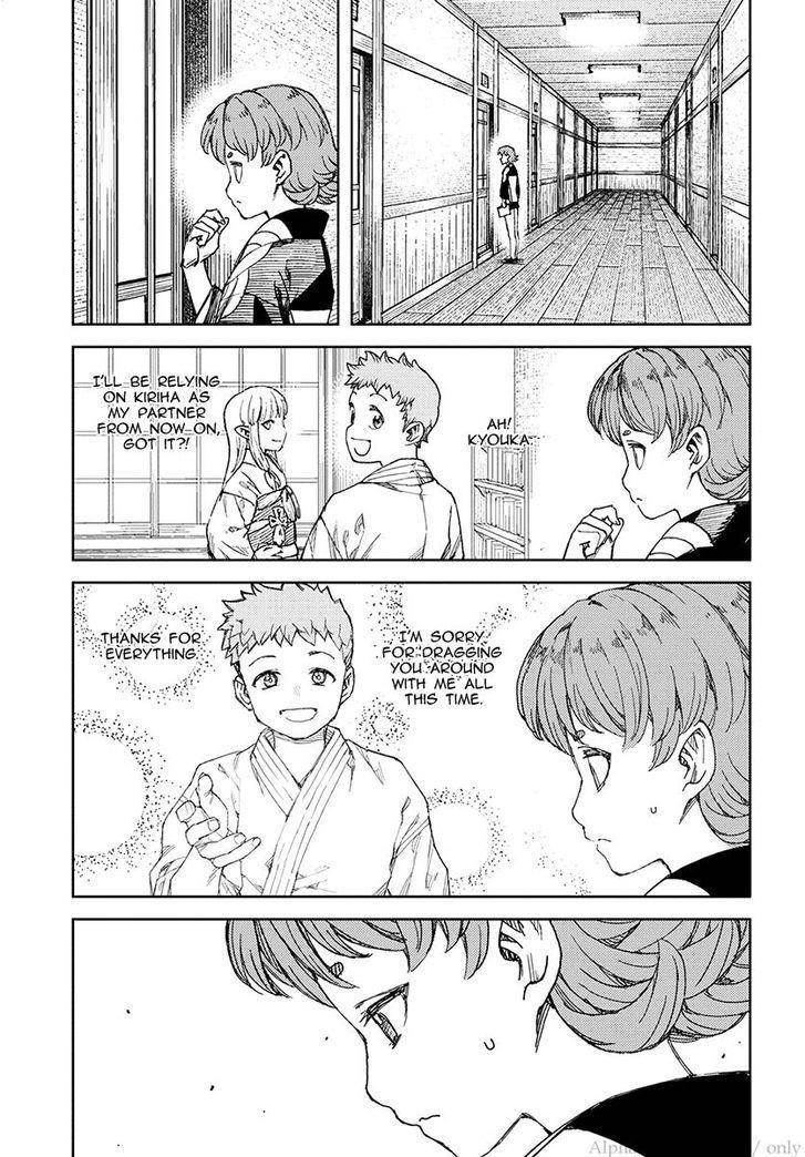 Tsugumomo Chapter 113 - Page 7 in English