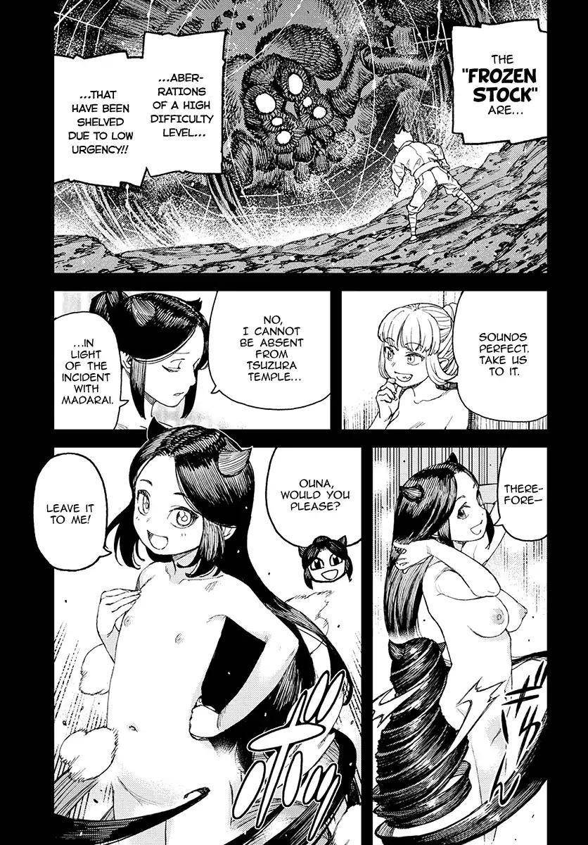 Tsugumomo Chapter 114 - Page 15 in English