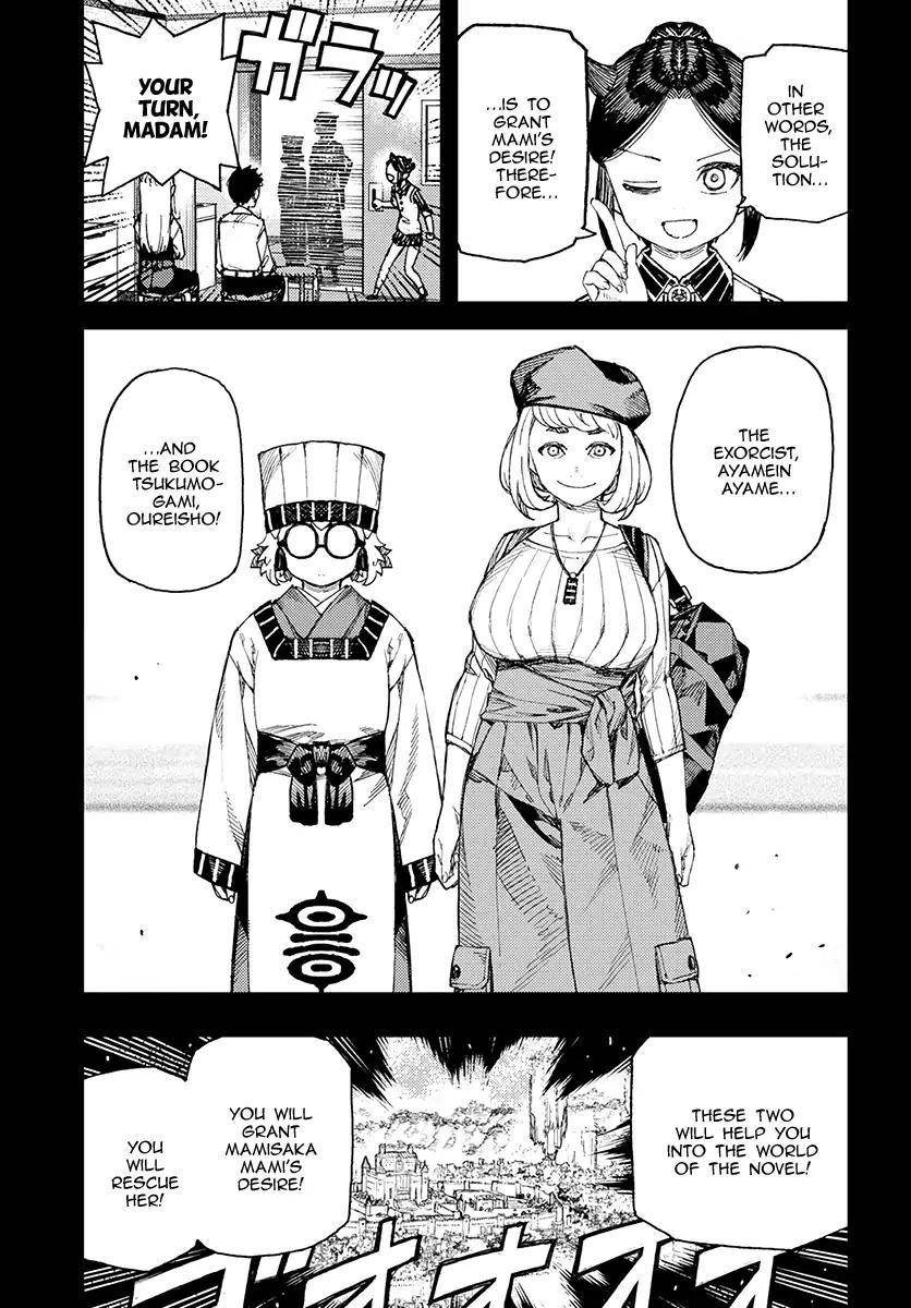 Tsugumomo Chapter 114 - Page 21 in English