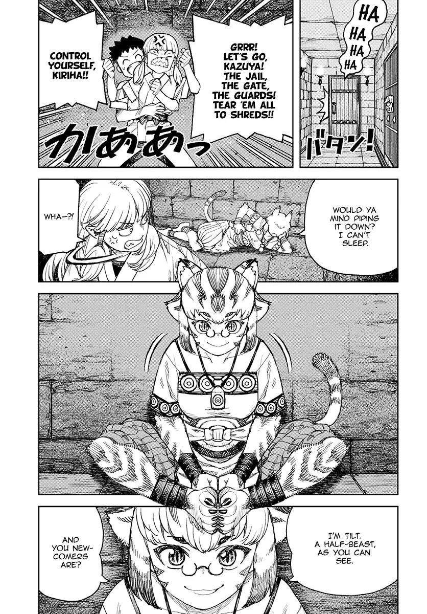 Tsugumomo Chapter 114 - Page 27 in English