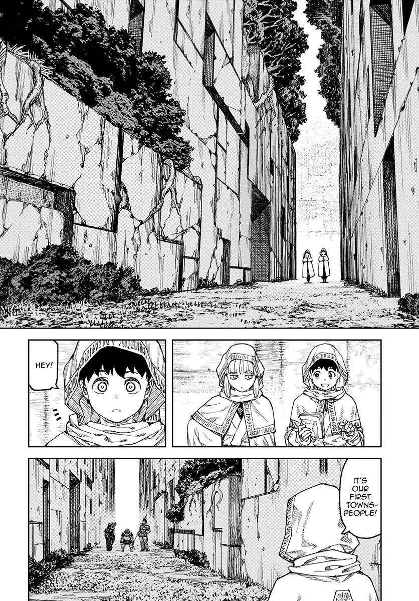 Tsugumomo Chapter 114 - Page 4 in English