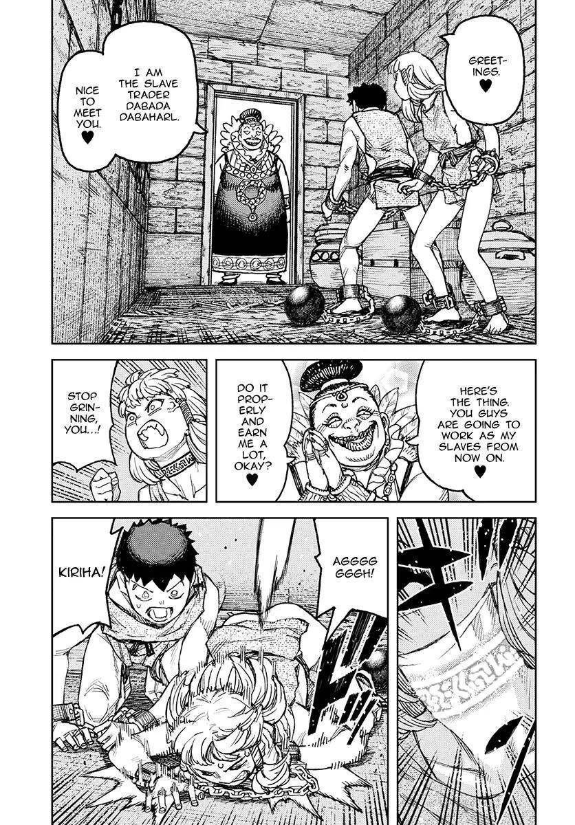 Tsugumomo Chapter 115 - Page 13 in English
