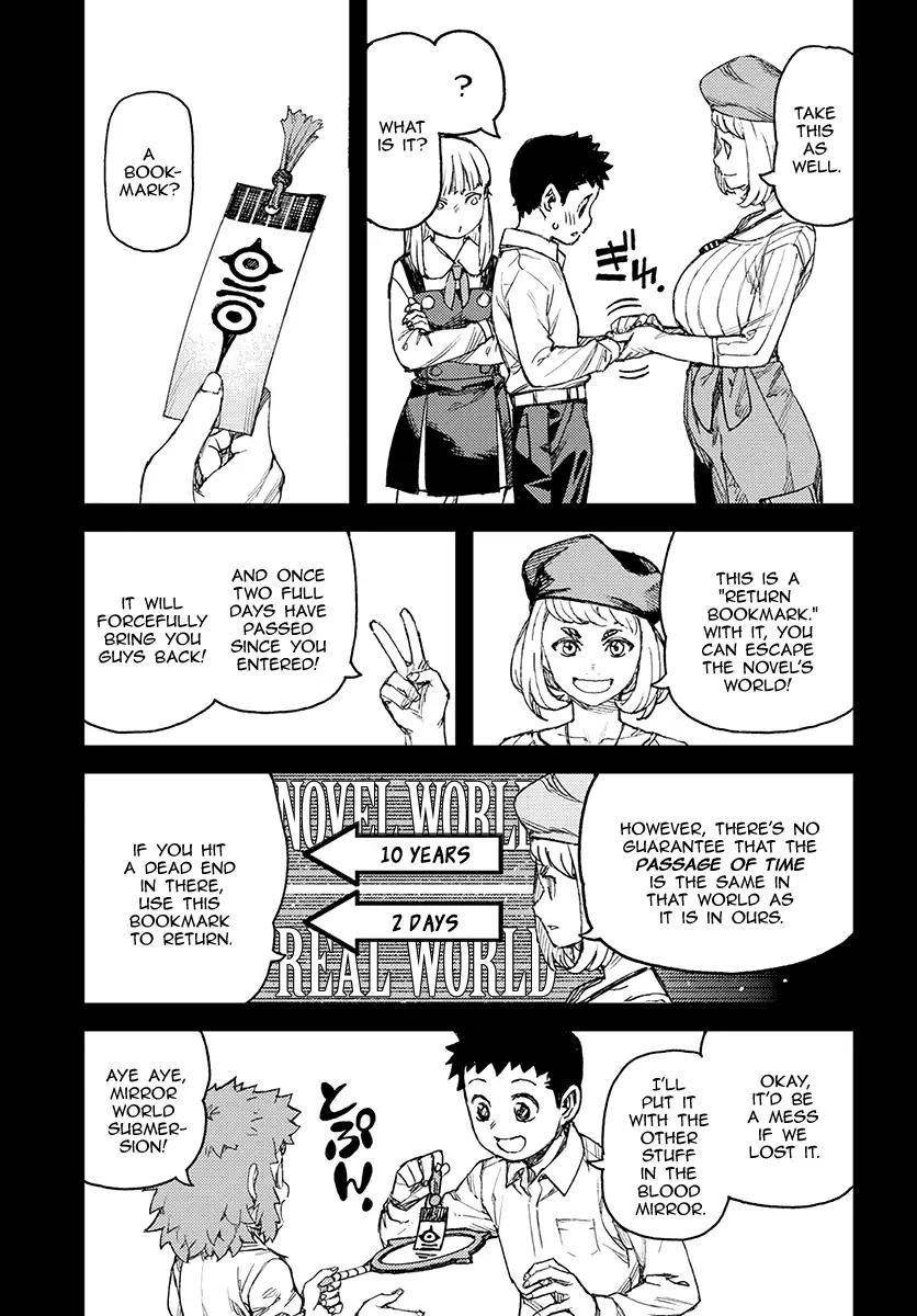 Tsugumomo Chapter 115 - Page 19 in English