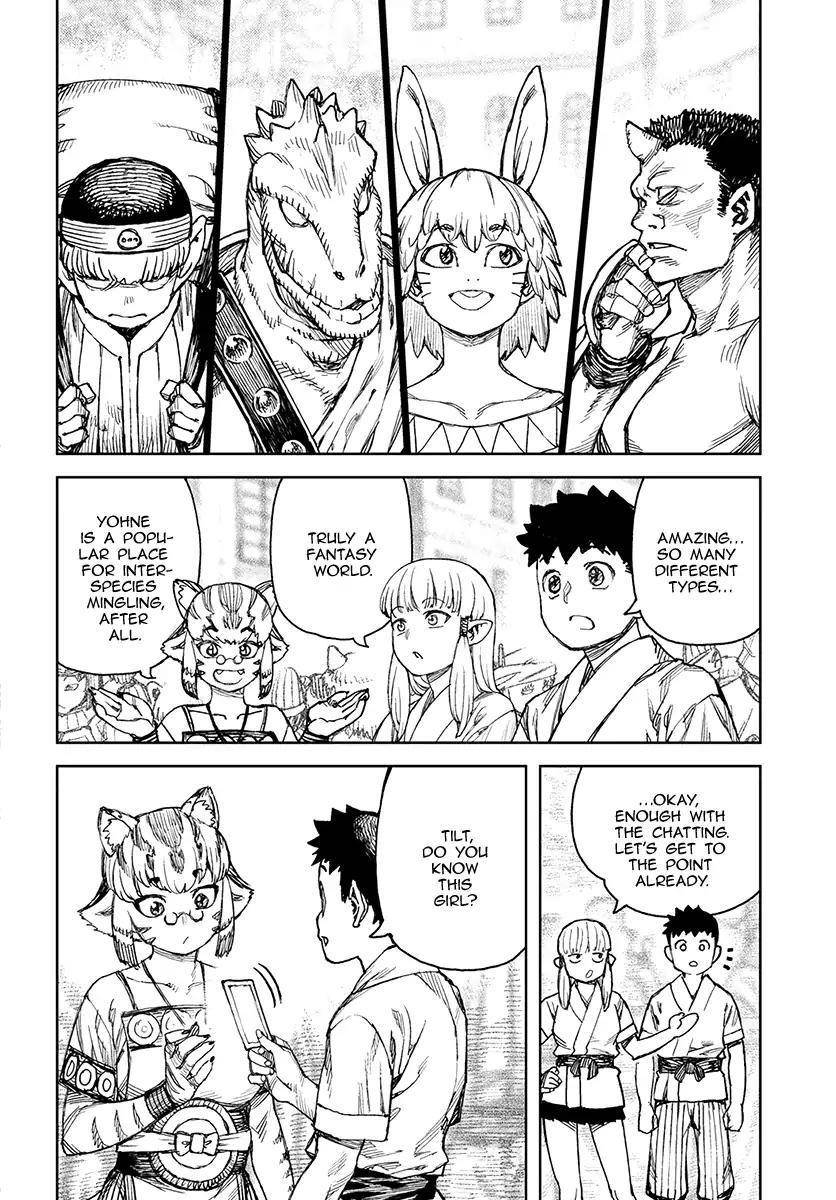 Tsugumomo Chapter 115 - Page 6 in English