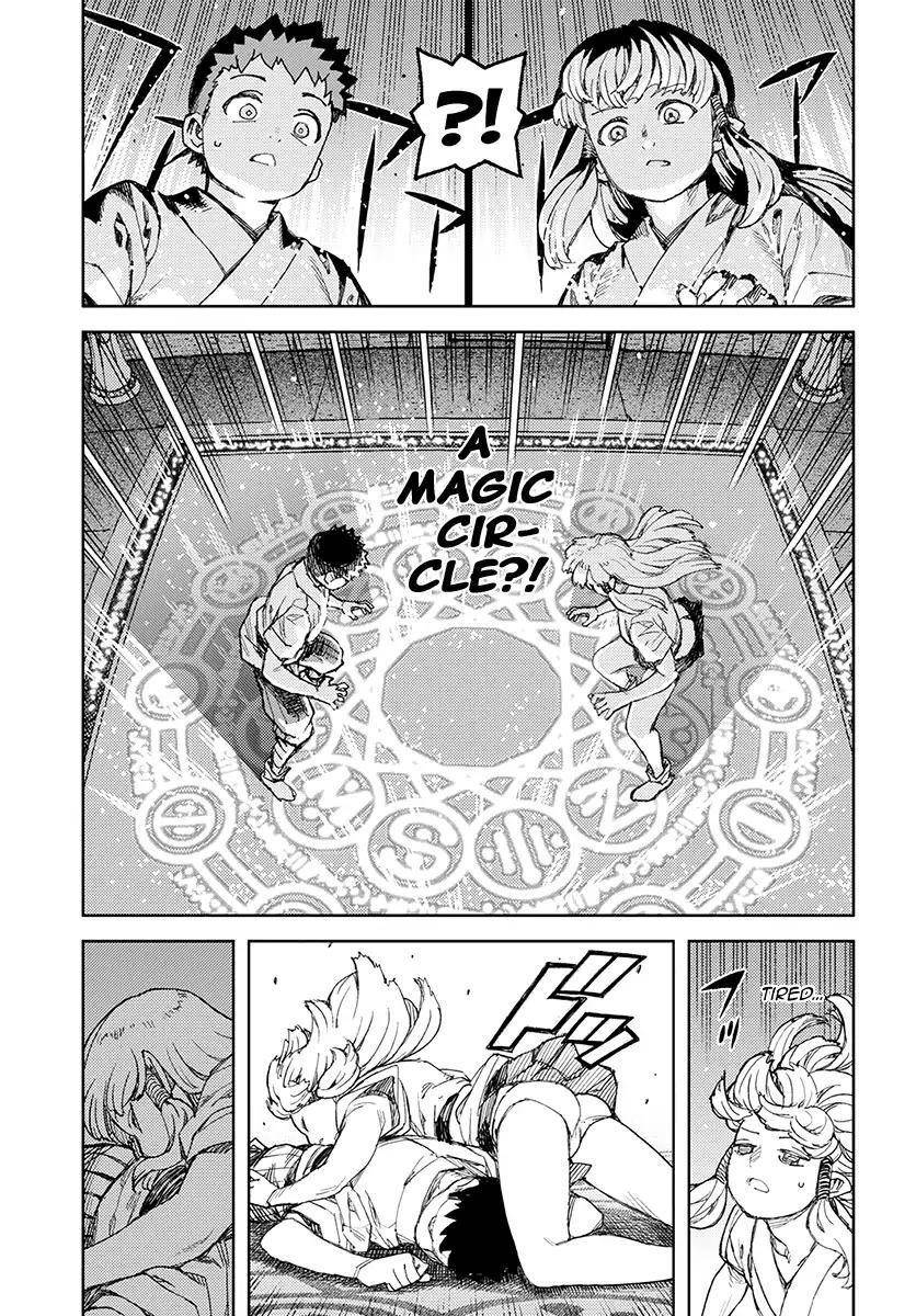 Tsugumomo Chapter 115 - Page 9 in English