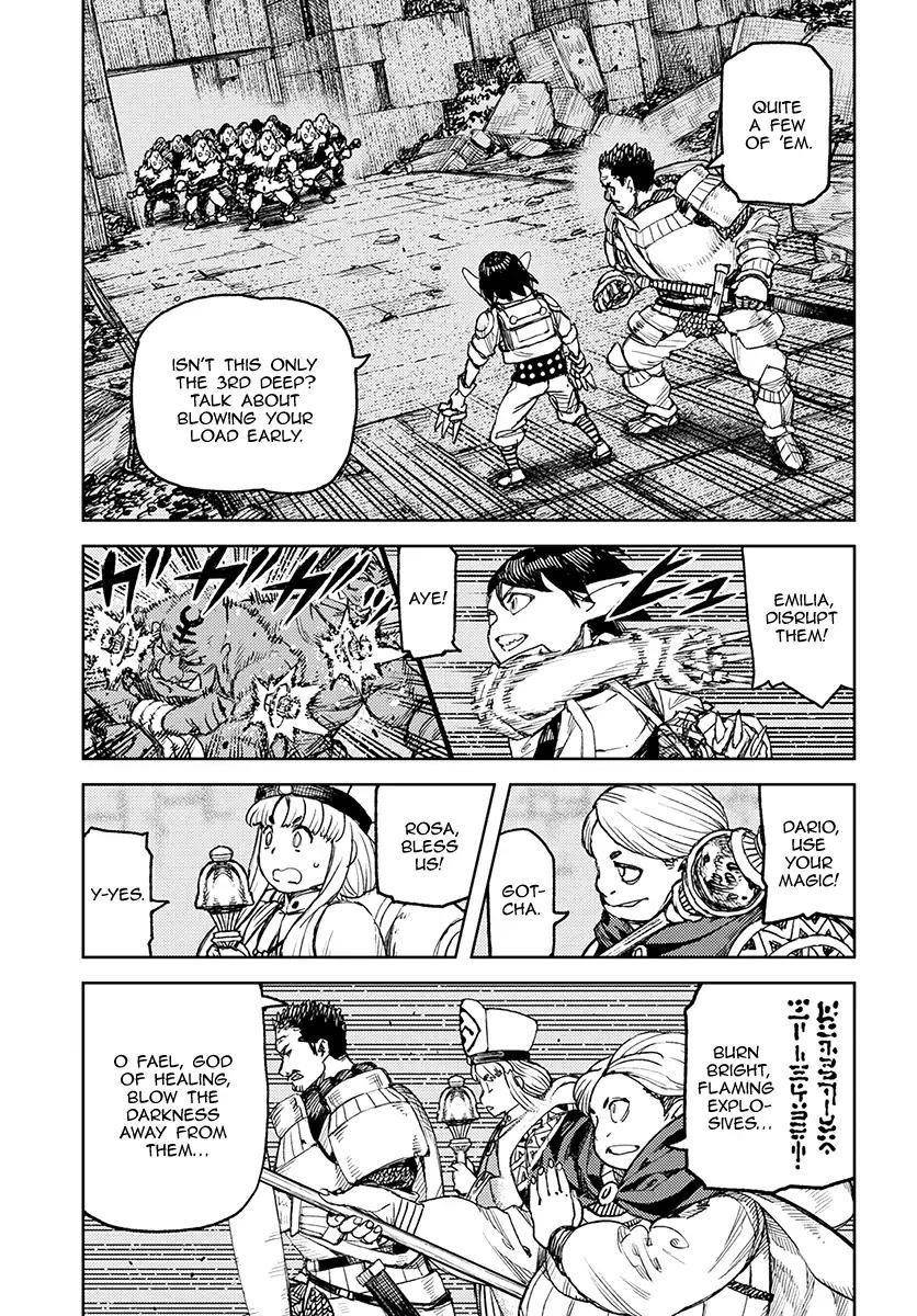 Tsugumomo Chapter 116 - Page 13 in English