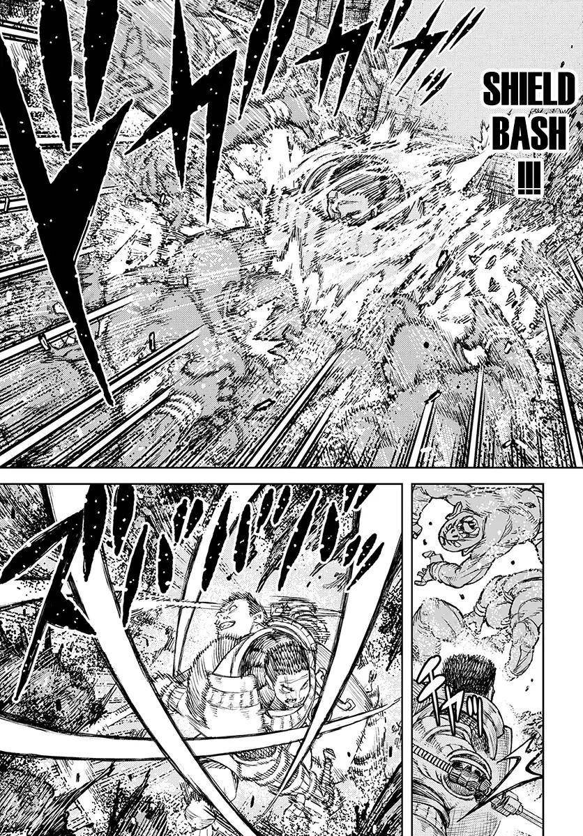 Tsugumomo Chapter 116 - Page 15 in English