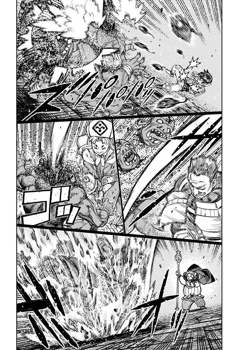 Tsugumomo Chapter 116 - Page 16 in English