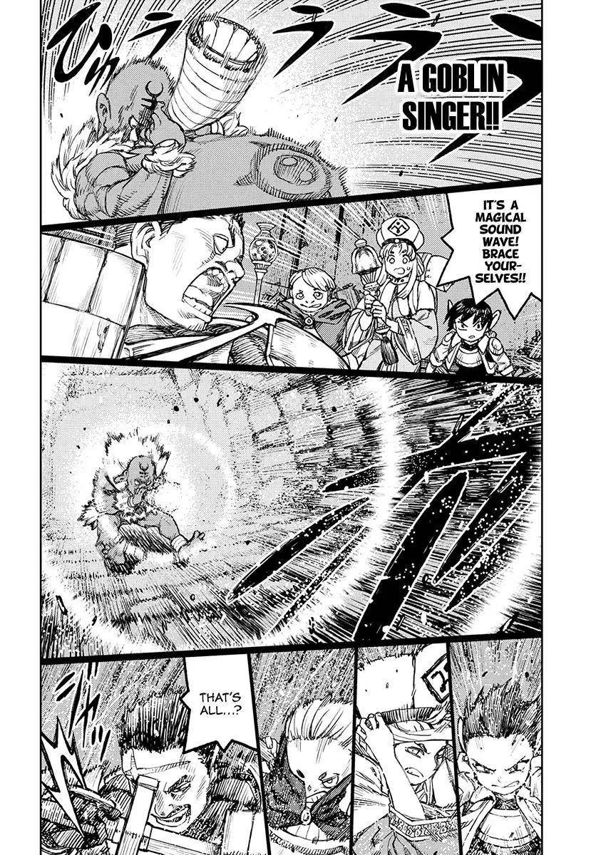 Tsugumomo Chapter 116 - Page 18 in English