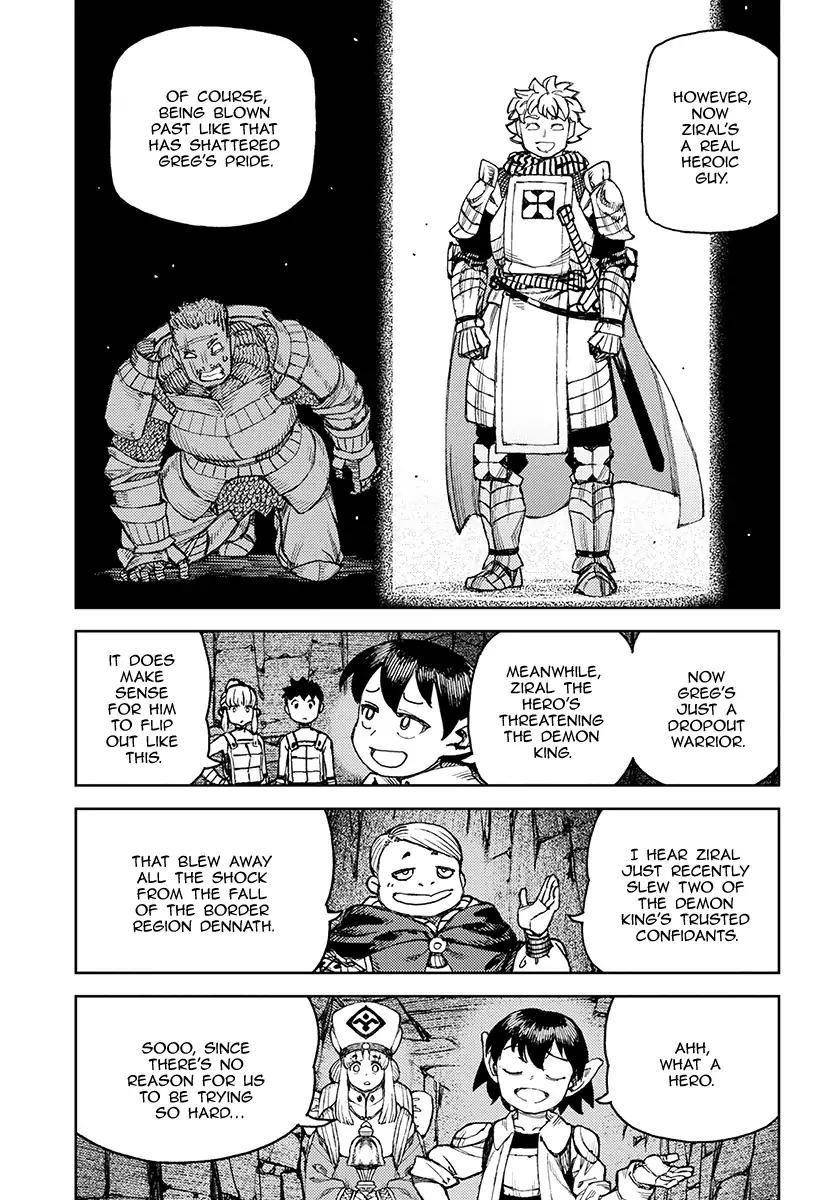 Tsugumomo Chapter 116 - Page 25 in English