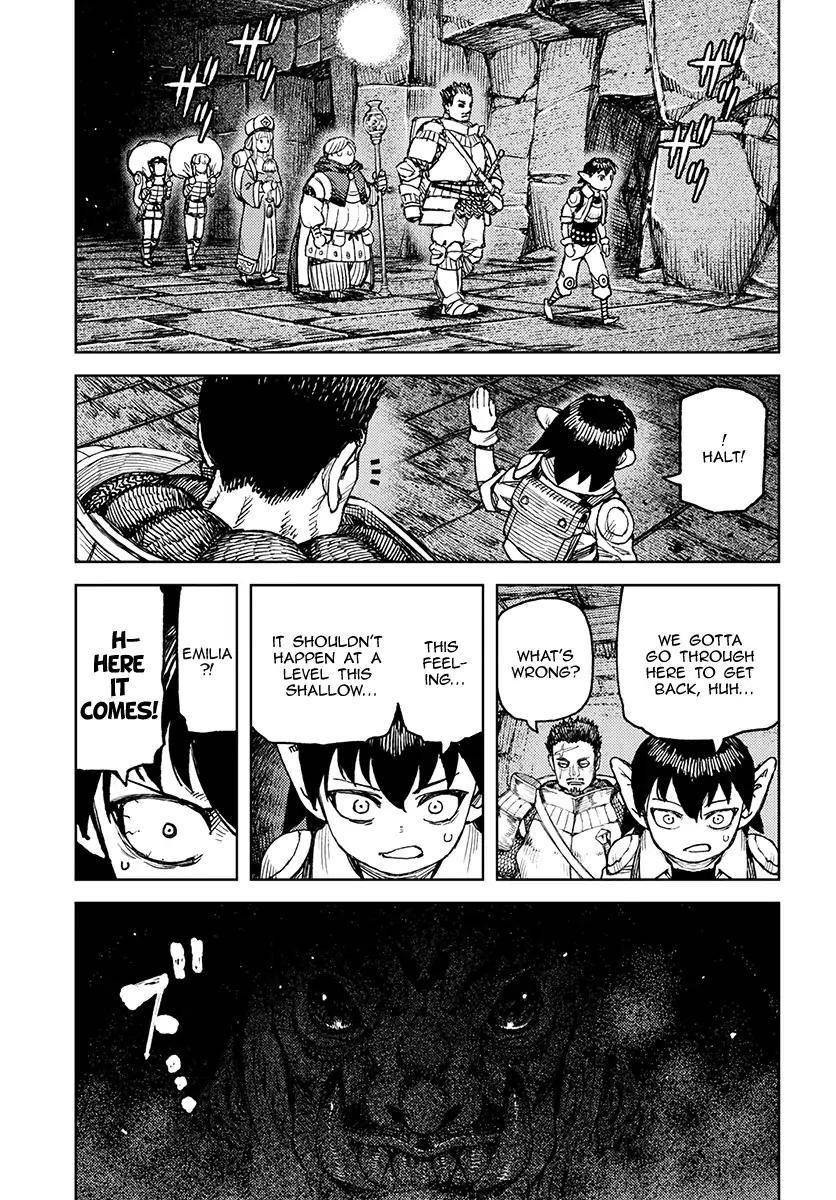 Tsugumomo Chapter 116 - Page 27 in English