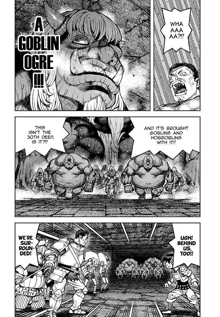 Tsugumomo Chapter 116 - Page 29 in English