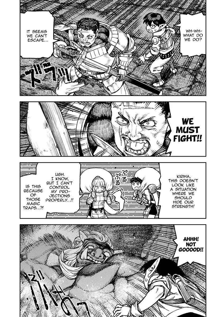 Tsugumomo Chapter 116 - Page 30 in English