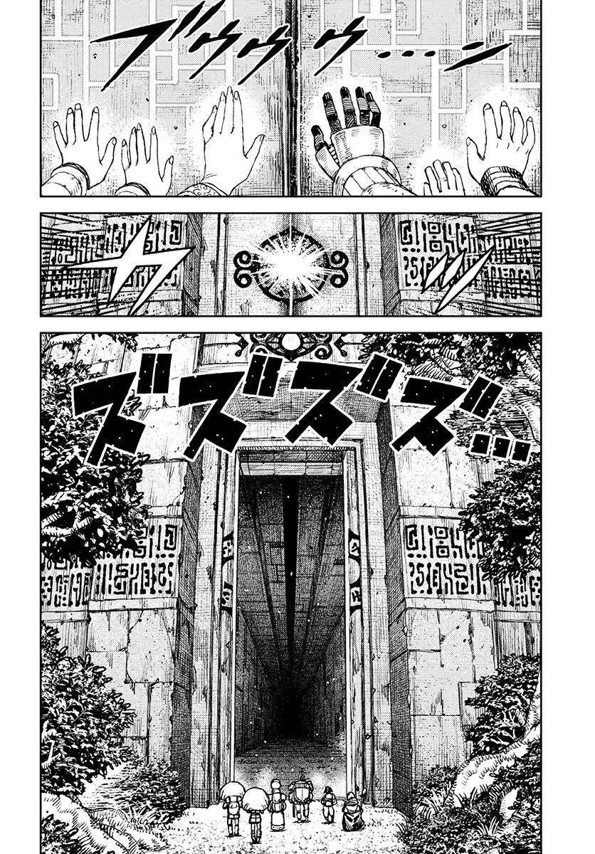 Tsugumomo Chapter 116 - Page 6 in English